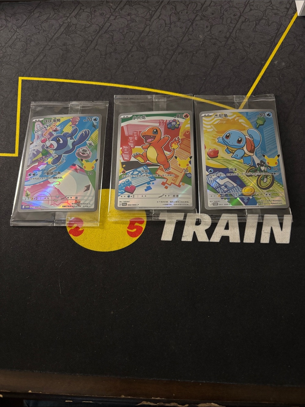 Pokémon Promo Card Trio — Popplio, Charmander, Squirtle (Multicolor) Chinese